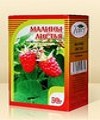 Применение листьев малины, настой листев малины