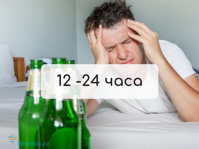 alc-3.jpg alc-3.jpg