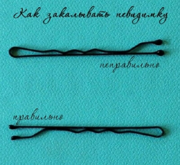 Семнадцать хитростей укладки волос15